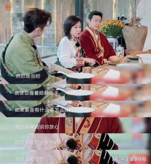 爆料模范夫妻视频大全集,视频大全集温情回顾 第3张 爆料模范夫妻视频大全集,视频大全集温情回顾 第3张