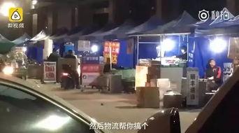 央视爆料冰块视频大全,冰块视频大全背后的惊人真相  第1张